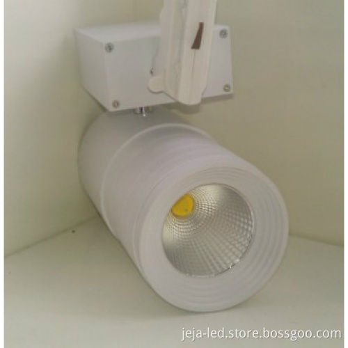 30W Ceiling Track Lighting System, 1 or 3 phase track base.